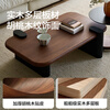 Dipu antique style walnut tea table modern simple living room small apartment oval 1.3m tea table combination Yimei 829