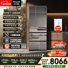 Panasonic 528L French multi-door mirror refrigerator household ultra-thin embedded air-cooled frost-free automatic ice making energy-saving first-class energy efficiency NR-F543TXE-M national subsidy