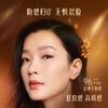 Hua Xizi's new product Hua Yang Complexion Honey Powder Cream N20-30g Liquid Foundation 0 Powder Feeling Concealer Gift for Women