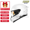 GSB365 fiberglass helmet full-face dual lens large tail motorcycle all-season universal men's and women's motorcycle helmet 365D fiberglass pearl white L (56-57 head circumference recommended)
