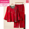 Modal New Chinese Style Double Layer Pure Cotton Gauze Pajamas Women's Big Red Spring Autumn and Winter National Style Thin Home Clothes Set New Chinese Style Pure Cotton Set - Elegant Green L Recommended 120-140 catties