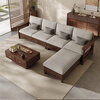 Small wooden nest sofa Song's aesthetic all solid wood sofa living room 2025 new small apartment sofa combination black walnut straight three-seat combination