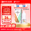 Original imported emedin emedin fumarate eye drops 5ml 2.5mg/box