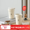 Taimo stainless steel coffee tumbler double-layer water cup ear cup portable ceramic liner coffee cup