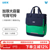 UEK primary school student tutoring bag portable children's handbag cute tutoring bag crossbody bag art bag sapphire blue