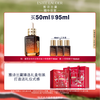Estee Lauder Small Brown Bottle Essence 50ml-Manchester United Golden Logo Limited Edition Skin Care Products Cosmetic Gift Box Birthday Gift