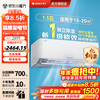 Gree (GREE) air conditioner hanging Tianyi 1.5 HP / 1p New level of energy efficiency Frequency conversion for both heating and cooling Bacteria self-cleaning wall-mounted Home appliances trade-in National subsidy Tianyi First level energy efficiency 1.5 HP Applicable area is about 16-20