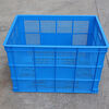 Yong Huan One Meter Basket 755 Basket 680 Basket Turnover Basket Large Frame Fruit and Vegetable Transport Storage Box Ten One Meter Baskets 1035x680x540 Blue