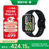 Xiaomi (MI) REDMI Watch 5 Elegant Black ThePaper OS 2 Heart Rate and Blood Oxygen Monitoring Bluetooth Call Redmi Watch 5 Smart Watch Xiaomi Auto