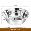 Xingfang stainless steel basin thickened flat bottom soup basin kitchen egg beating and basin washing vegetable baking basin 22 cm