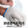 Leyou Baiyi labor protection gloves 24 pairs blue edge cotton yarn gloves wear-resistant thickening work encryption breathable work site labor anti-skid auto repair