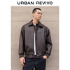 UR2026 Spring New Men's Amber Streamer Style PU Lapel Ribbed Jacket UMF160004