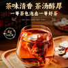 Beijing Tong Ren Tang ginseng, wolfberry, nine treasure tea, nourishing kidneys, strengthening yang, health-preserving tea, mulberry, maca powder, polygonatum, red dates, men's late night nourishing tea, 1 box, 40 bags, nourishing kidneys, strengthening yang and replenishing essence.
