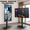 Xiaomi (MI) movable TV bestie machine live broadcast large-screen projection advertising machine 32/43/50/55/65/75/85-inch home flat-panel display floor-standing stand all-in-one machine 32-inch movable TV TV + mobile stand + wireless screen projection device