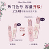 Flower Knowledge New Year's Gift Midsummer Night Brightening Concealer Covers Acne Marks and Dark Circles Alibaba Bei Cup Jointly Created Large Capacity 13.5g PK02 Xiaoxue Pearl