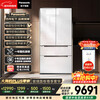 Panasonic PLUS 573L French-style multi-door refrigerator ultra-thin zero-embedded dual-system circulation air-cooled frost-free first-level energy efficiency NR-EW57TGB-W national subsidy