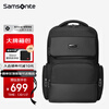 Samsonite backpack computer bag men's high-end business backpack 16-inch notebook large capacity business trip travel bag New Year gift