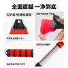 TOKUSET car snow shovel artifact snow removal shovel car deicing shovel glass scraper snow winter window defrosting beef tendons will not damage the car