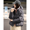 Xinfeiyu 90 white duck down contrasting puff down jacket for women 25 winter new versatile little thickened jacket