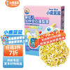 Fawn Blue Baby organic nutritional food supplement shaped noodles mixed flavor multi-flavor noodles hollow shape salmon carrot vegetable flavor