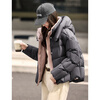 Xinfeiyu 90 white duck down contrasting puff down jacket for women 25 winter new versatile little thickened jacket