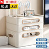 Haofanjie router storage box storage rack wifi living room home light cat hidden set-top box broadband network cable arrangement router storage box white three layers