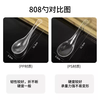 Yong Huan disposable spoon commercial food grade plastic simple packaging independent packaging stall takeaway packaged sugar water dessert spoon foldable simple packaging transparent 500 pieces