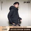 Govan and Tian Xuning same style Govan black gold goose down jacket functional 5.0 five grid thickened men's outdoor down jacket black L