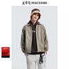 PEACEBIRD Men's Shopping Mall Same Style Jacket PU Retro Loose Leather Jacket B2BCE4166 Khaki 1 2XL