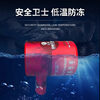 Throw type fire extinguisher pull type fire extinguishing bomb forest fire dry powder fire extinguisher throw type automatic fire extinguishing ball pull type fire extinguisher 1kg (validity period of 5 years maintenance-free)
