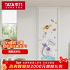 TATA wooden door children's room door graffiti door interior door bedroom door wooden door room door home customization children's graffiti door single door without lock