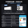 Haier air conditioner net power saving 2 hp double row copper tube new level energy efficiency frequency conversion energy saving dual purpose cooling and heating large hook-up in the bedroom state subsidy for home appliances KFR-48GW/E1-1