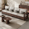 Small wooden nest sofa Song's aesthetic all solid wood sofa living room 2025 new small apartment sofa combination black walnut straight three-seat combination