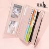 Kangaroo wallet women's genuine leather 2025 new fashionable clutch large capacity long women's clutch multi-card slot Korean version girly pink