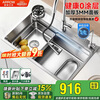 Wrigley 3mm thickened 0 coating embossed sink large single tank 304 stainless steel vegetable basin manual slag collection above and below the counter basin