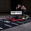 Fitness Sled Car Energy Car Resistance Explosive Training Cart Pull Car Loaded Sled Resistance Sled Gym T27-Red and Black Comes with Shoulder Strap