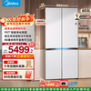 Midea Xiong Dundun Pro603 white flat-screen fully embedded cross-fold four-door dual-system sterilization and odor-free first-class frost-free trade-in household refrigerator government subsidy BCD-603WUSPZM (E) Seashell White