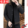 Hengyuanxiang Autumn and Winter Woolen Coat Men's Short Style Handsome Color Matching Thickened Warm Down Jacket Winter Jacket Youth Black Gray 3XL