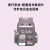 Dr. Wen Kuromi's new school bag for primary school girls in grades 1-3-6 to reduce burden and protect spine, cute Melody large purple (Kulomi) grade 3-6 school bag + accessories (including 1 pendant, 6 badges and 3 cards)