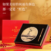 Colorful Yunnan tea, ripe Pu'er tea, colorful fragrant cake tea 357g, tea gift box for gift giving