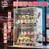 Hakkai Bird Blind Box Acrylic Display Box Labubu Figure Display Cabinet Bubble Mart Storage Box Transparent Lego Dustproof