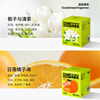 Ogura Bear Fragrance Air Freshener Aromatherapy Bedroom Bathroom Toilet Purification Deodorization Gardenia Tea