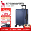 Hermes suitcase trolley case 24-inch suitcase men's large-capacity password box women's checked business travel leather case navy blue