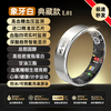 Case smart ring uric acid blood lipids high-precision multi-functional non-invasive blood sugar and blood pressure ring sleep blood oxygen heart rate smart sports pedometer suitable for rice mobile phones Samsung ring exclusive model silver L01 second generation uric acid blood lipids blood sugar blood pressure No. 8 finger circumference 57MM 110 catties-125 catties