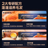 Leading full-price fresh meat staple cat strips, fluffy strips, mixed flavor, beautiful hair, beautiful hair, shredded pork paste texture, 14g*90 strips