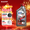 Mobil Mobil Super 4T Motorcycle Oil Four-stroke Motorcycle Oil 20W-50 SL Grade 1L