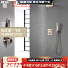 Hansgrohe all-copper brushed gold wall-mounted shower shower concealed pre-embedded wall outlet embedded constant temperature shower set brushed gold * rain shower water outlet top spray