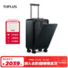 TUPLUS Instant Series Aluminum-Magnesium Alloy Business Luggage Trolley Case Password Lock Suitcase Metal Box Dark Space Gray-20 Inch Standing Front Opening Cover