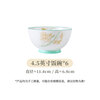 Jie Yajie ceramic bowl 4.5-inch high-temperature fired high-end light luxury home eating bowl set 6 pieces for beautiful women