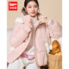 IEF/Aiyifu 2025 new winter Korean style sweet and cute age-reducing commuting all-match warm down jacket